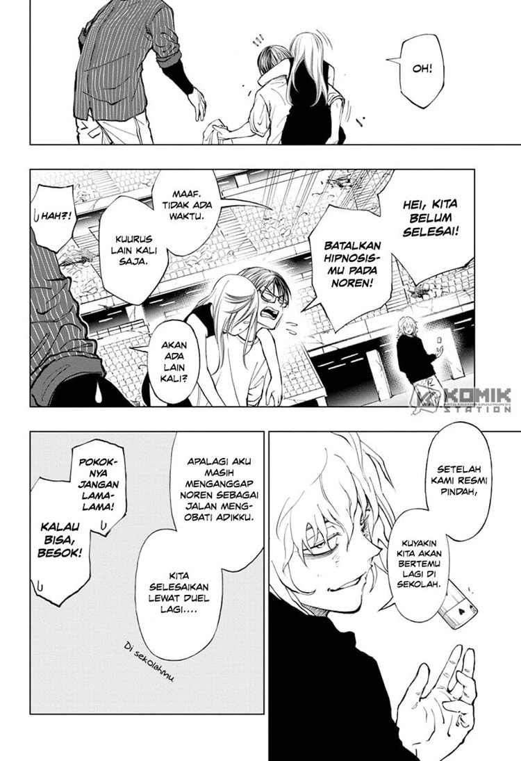 Read Kill Blue ID Manga Online
