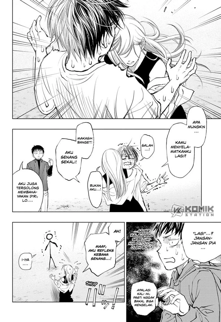 Read Kill Blue ID Manga Online