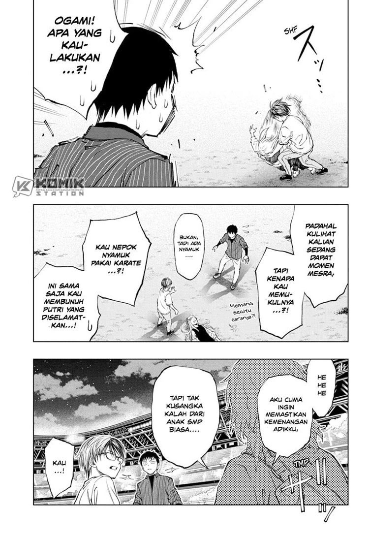 Read Kill Blue ID Manga Online