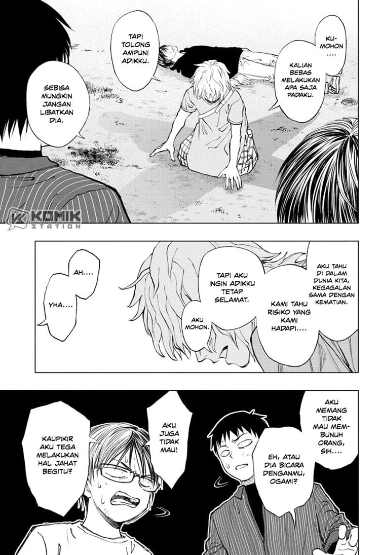 Read Kill Blue ID Manga Online
