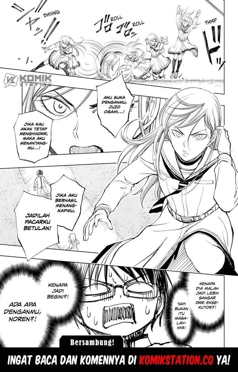 Read Kill Blue ID Manga Online