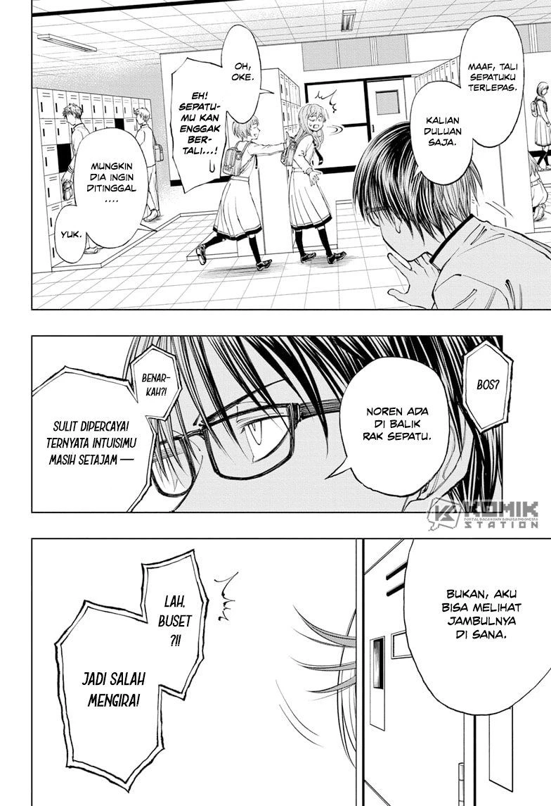 Read Kill Blue ID Manga Online