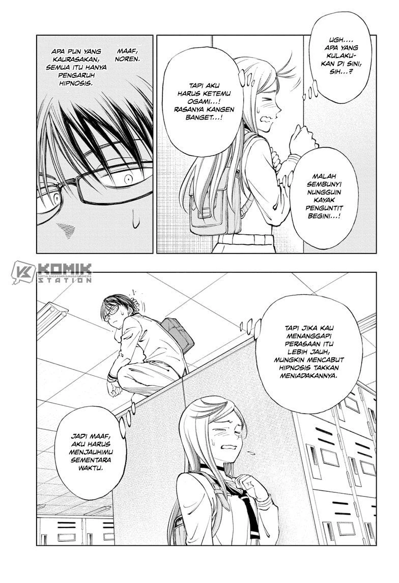 Read Kill Blue ID Manga Online