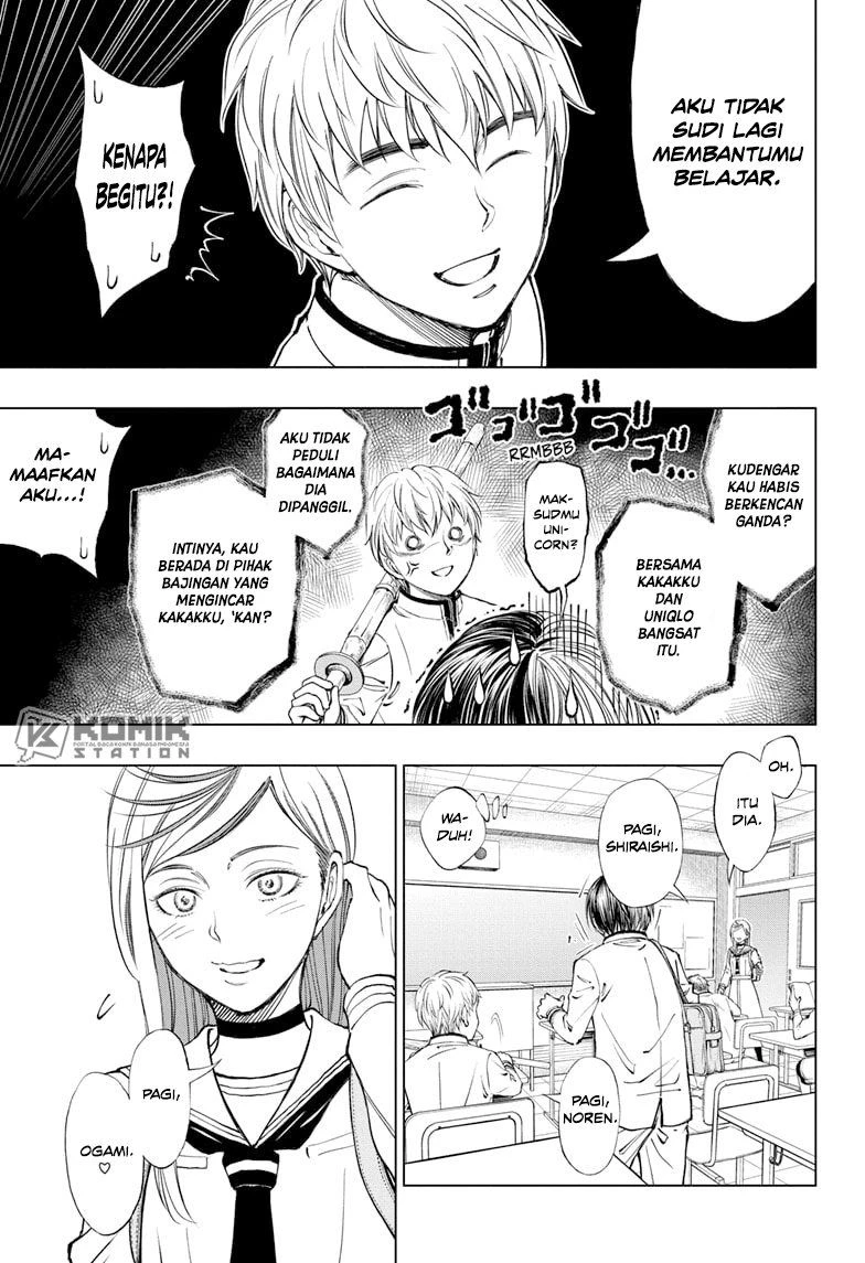Read Kill Blue ID Manga Online