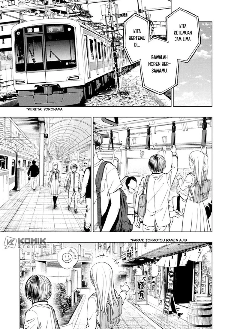 Read Kill Blue ID Manga Online
