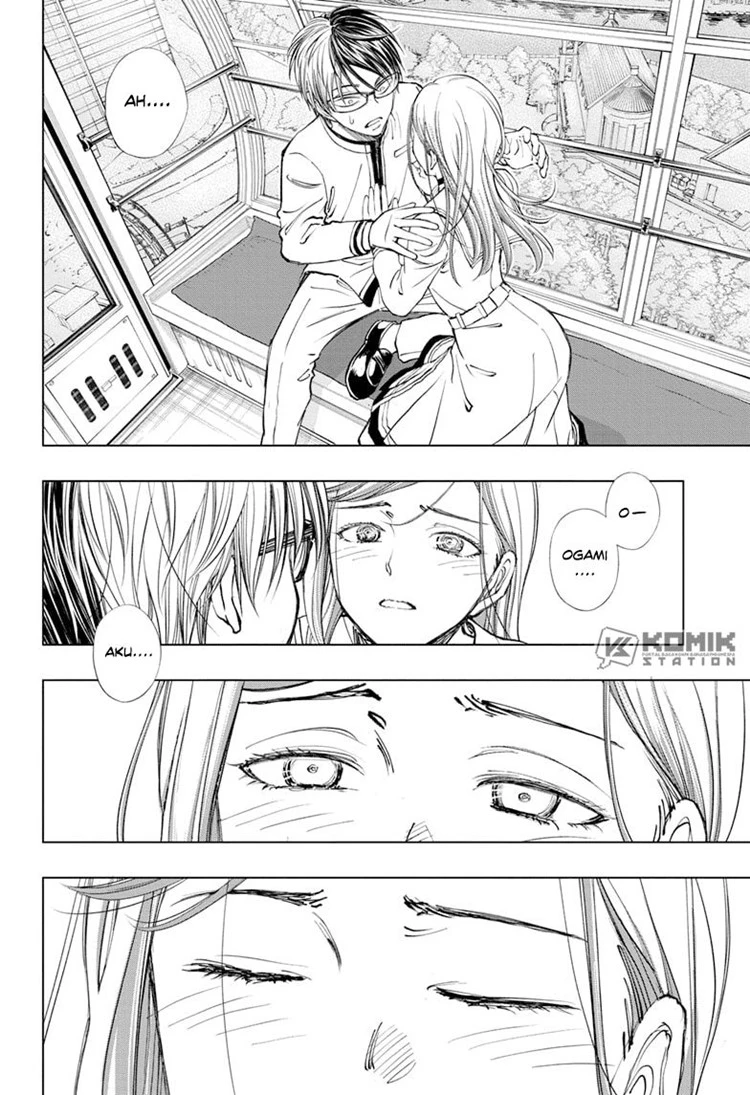 Read Kill Blue ID Manga Online