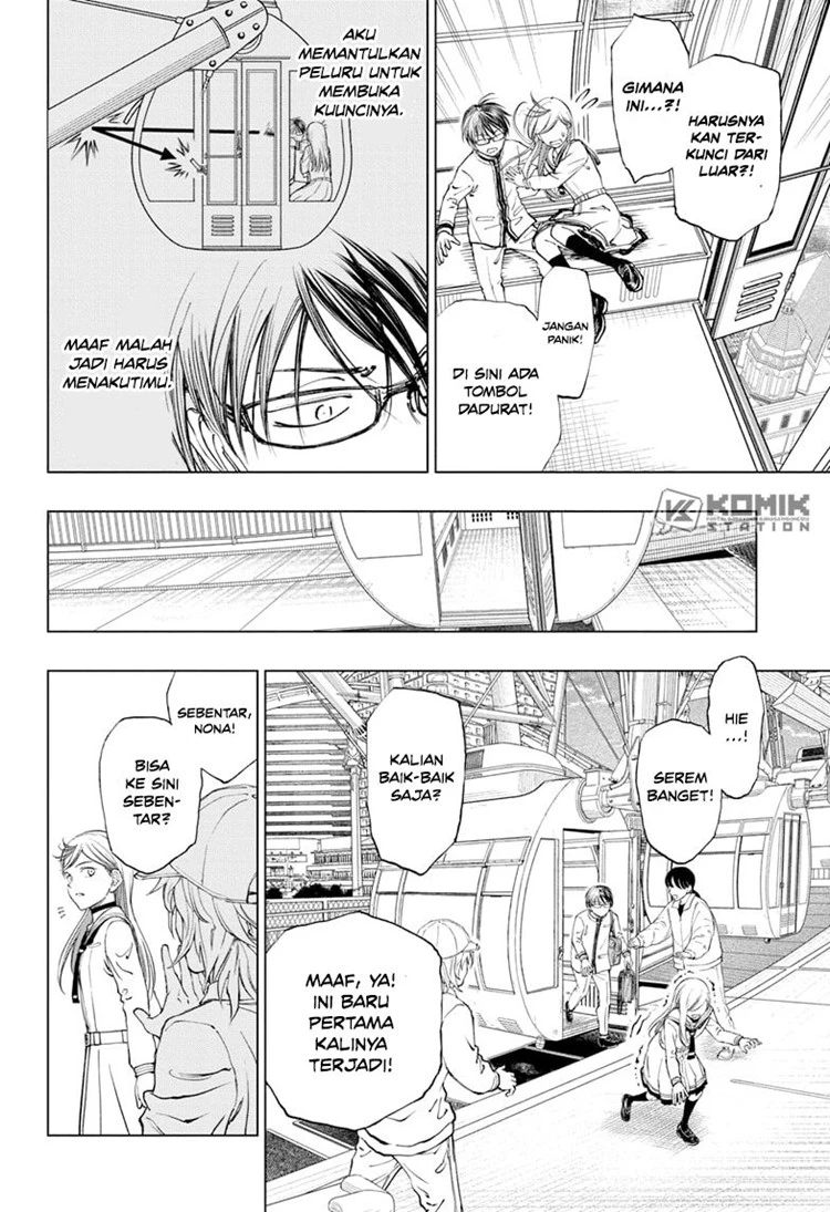 Read Kill Blue ID Manga Online
