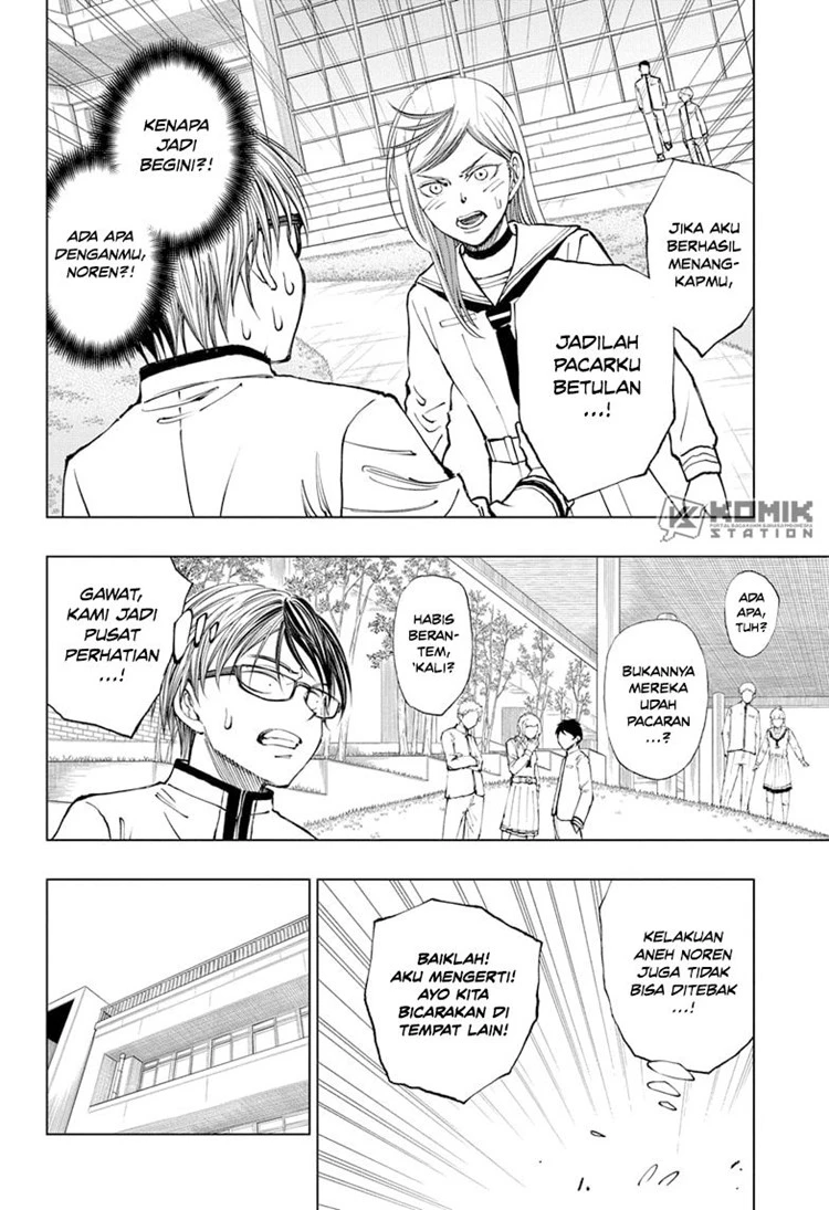 Read Kill Blue ID Manga Online