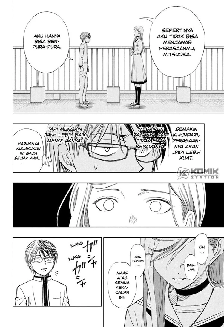 Read Kill Blue ID Manga Online