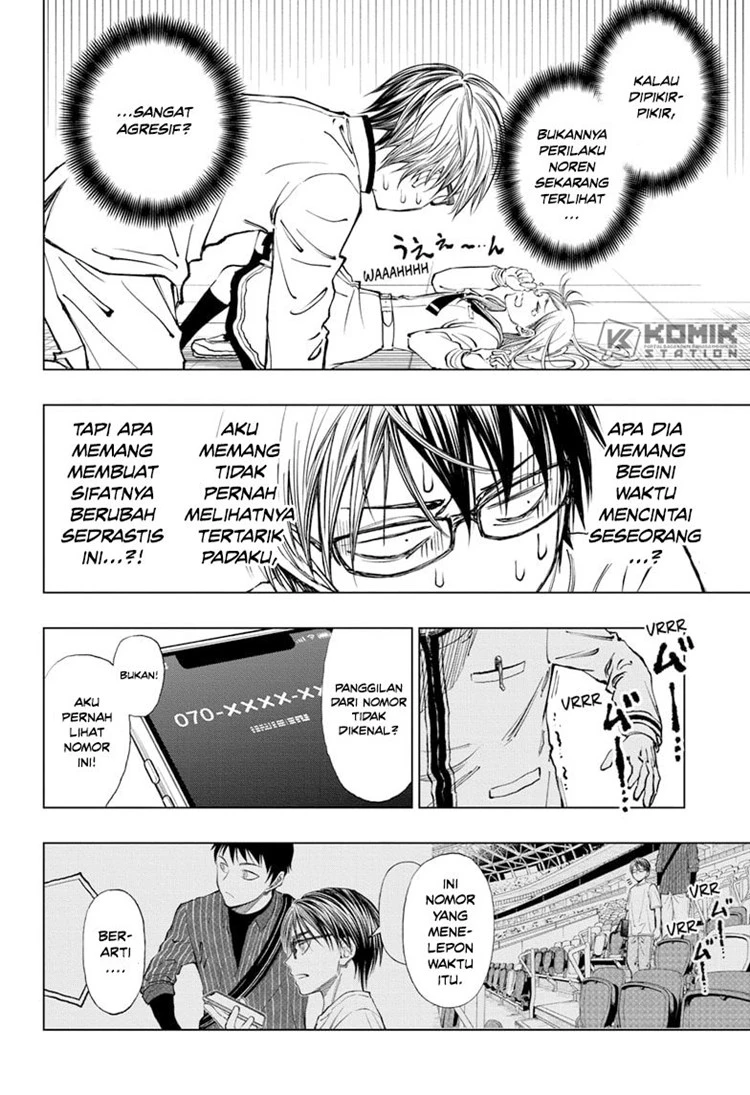 Read Kill Blue ID Manga Online