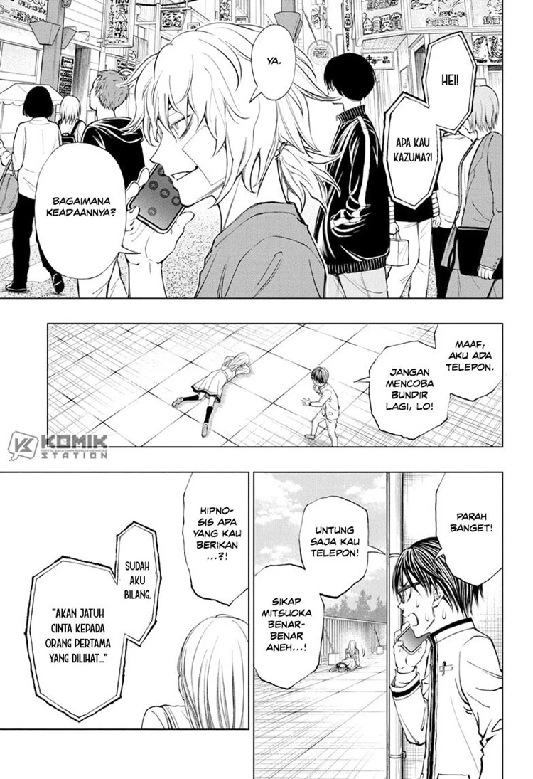 Read Kill Blue ID Manga Online