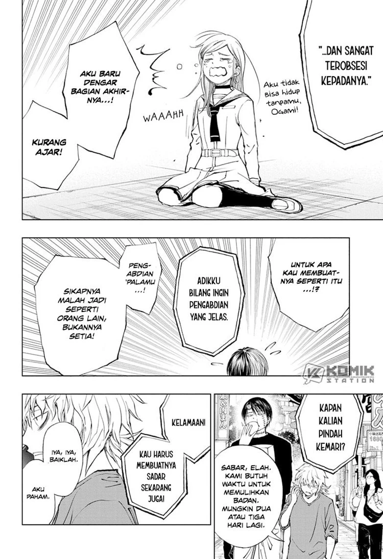 Read Kill Blue ID Manga Online