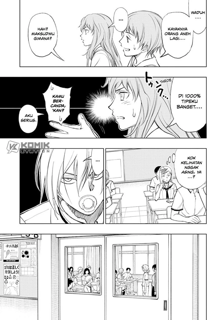 Read Kill Blue ID Manga Online