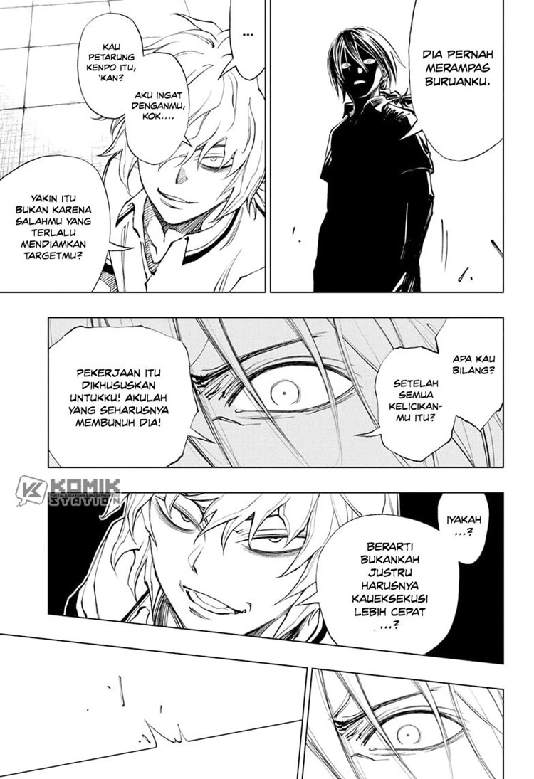 Read Kill Blue ID Manga Online