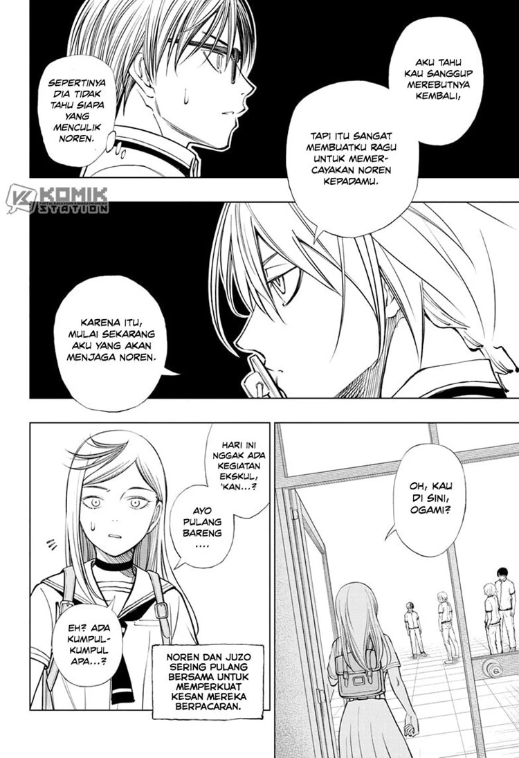 Read Kill Blue ID Manga Online