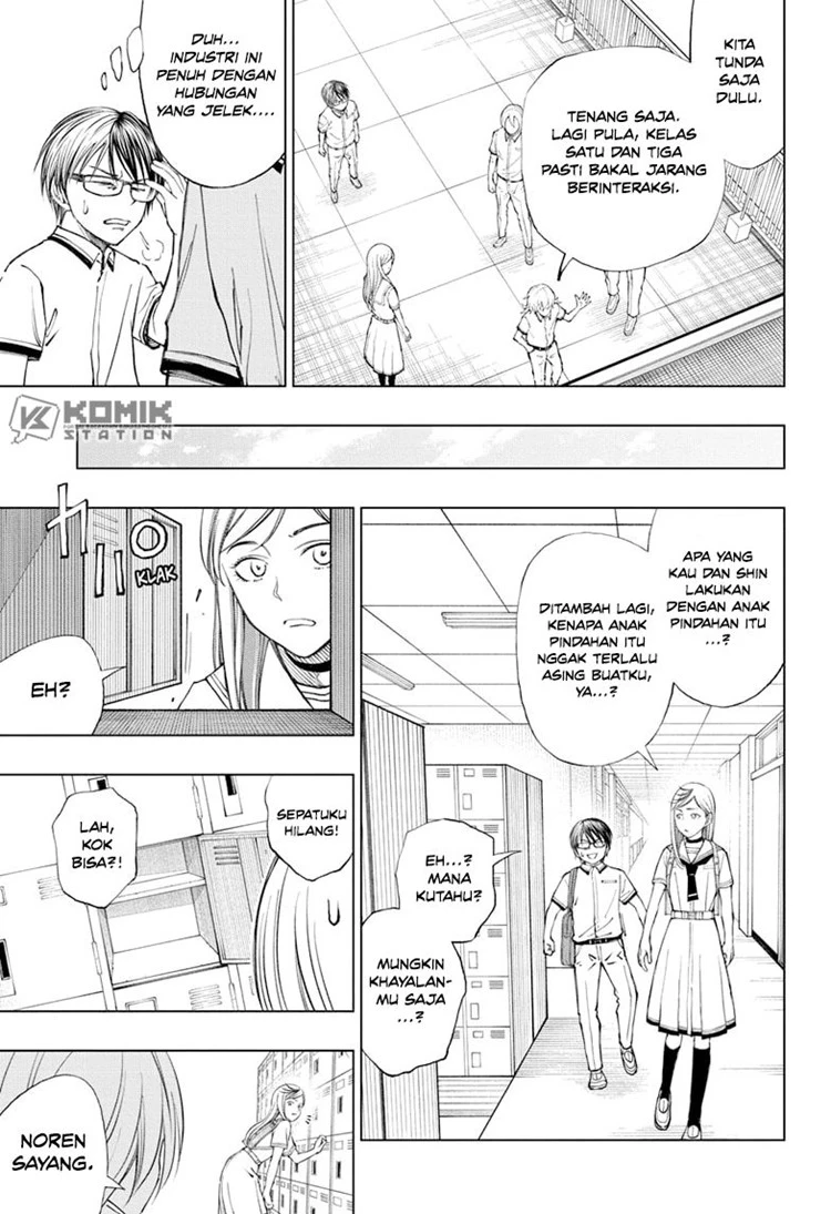 Read Kill Blue ID Manga Online