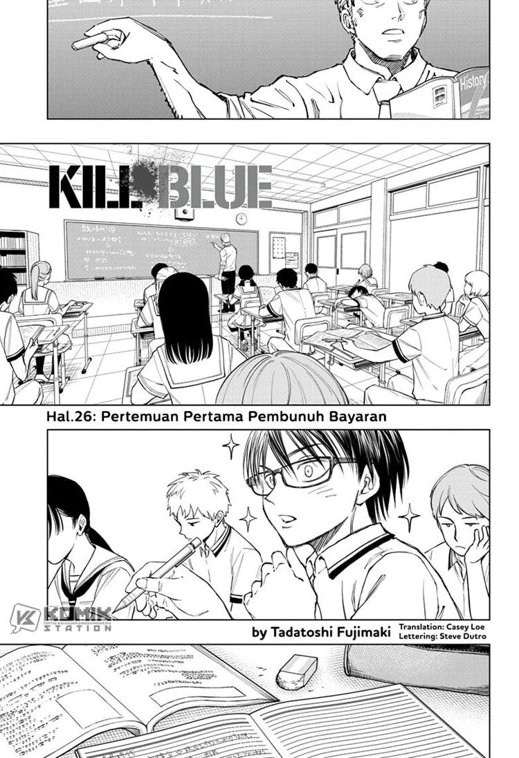 Read Kill Blue ID Manga Online