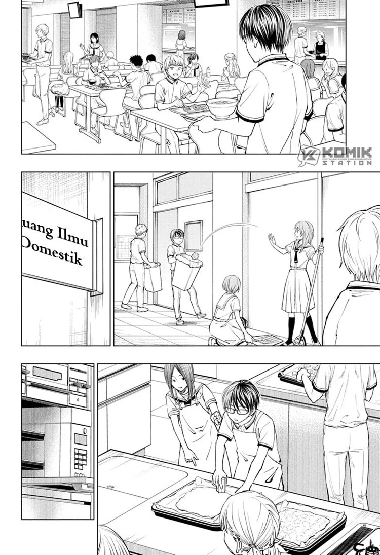 Read Kill Blue ID Manga Online