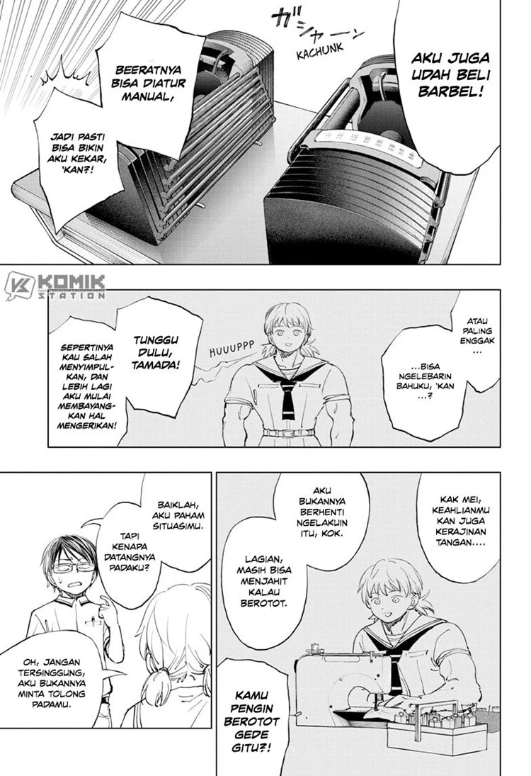 Read Kill Blue ID Manga Online