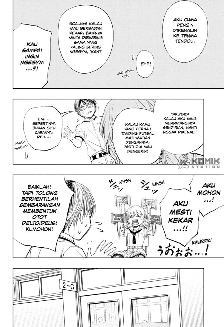 Read Kill Blue ID Manga Online