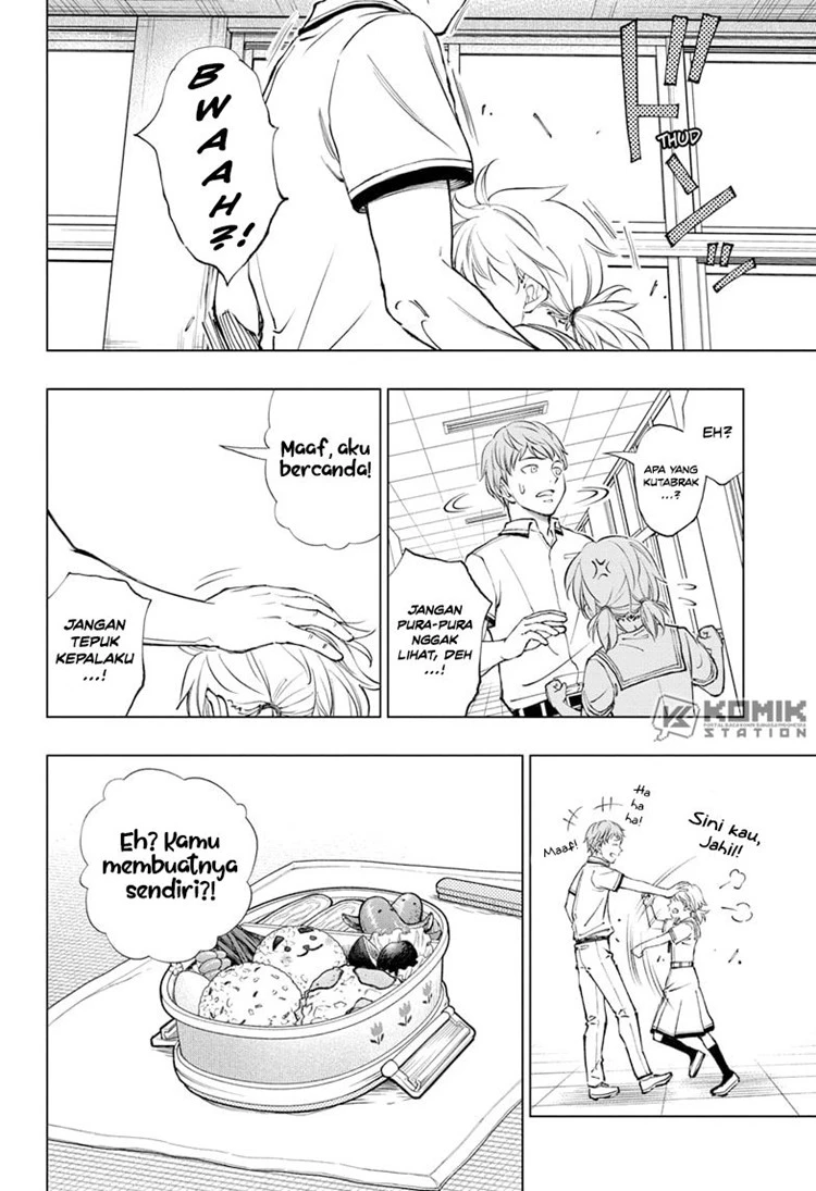 Read Kill Blue ID Manga Online
