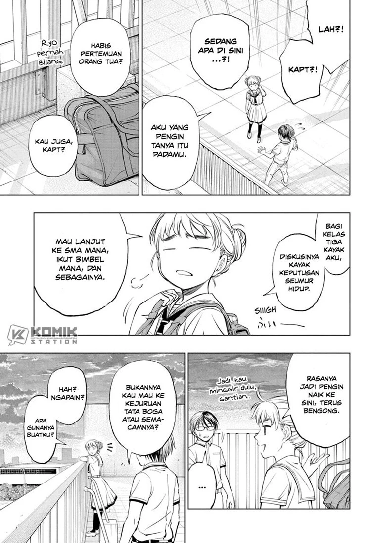 Read Kill Blue ID Manga Online