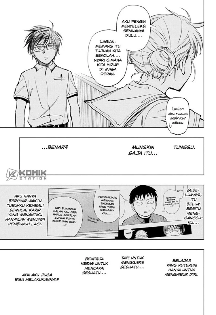 Read Kill Blue ID Manga Online