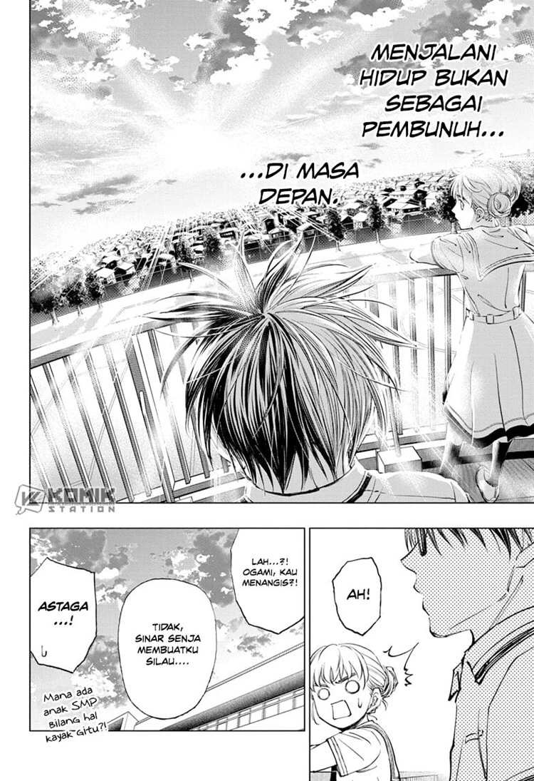 Read Kill Blue ID Manga Online