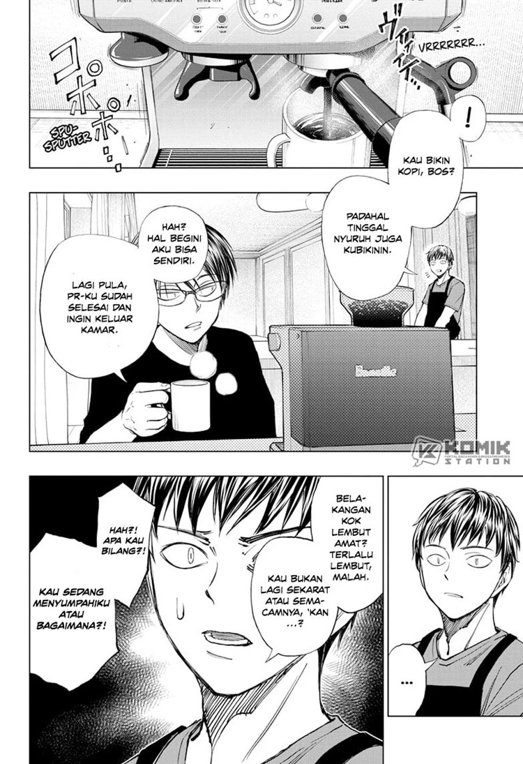 Read Kill Blue ID Manga Online