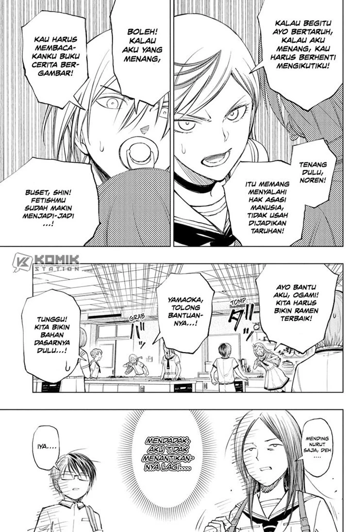 Read Kill Blue ID Manga Online