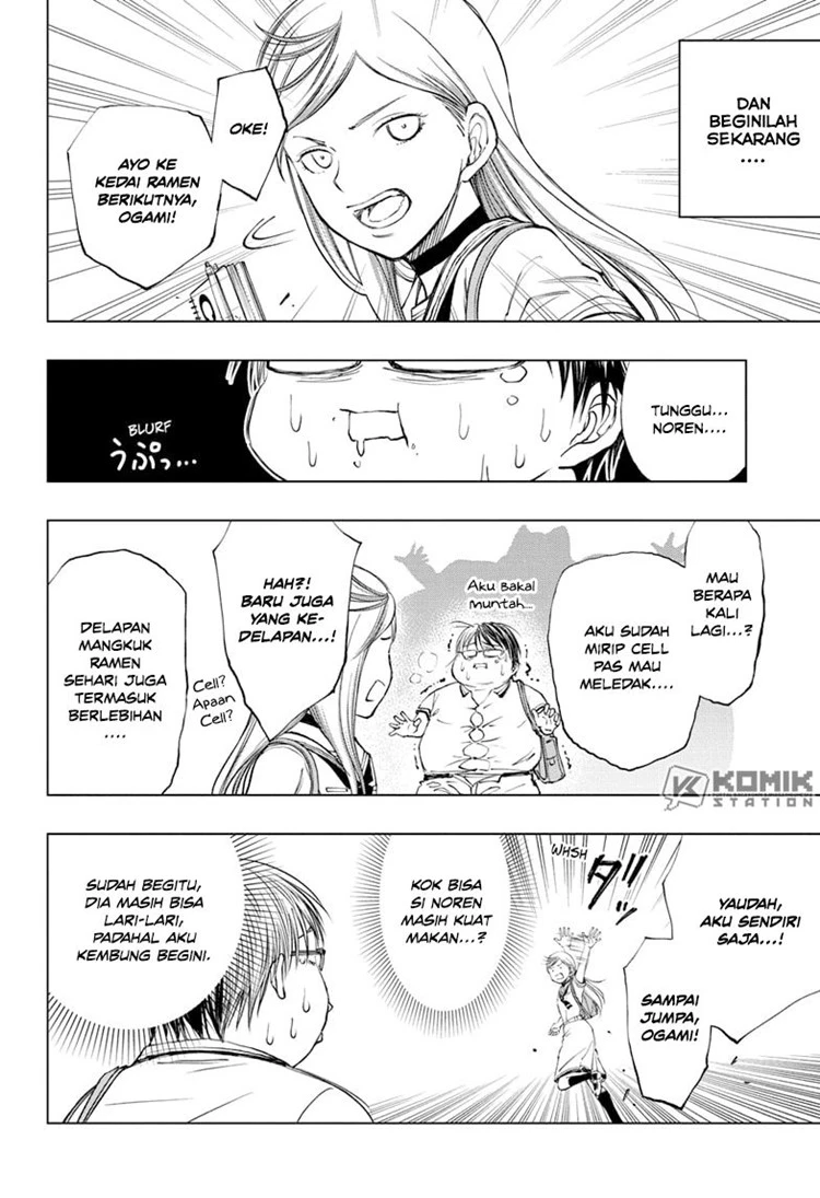 Read Kill Blue ID Manga Online