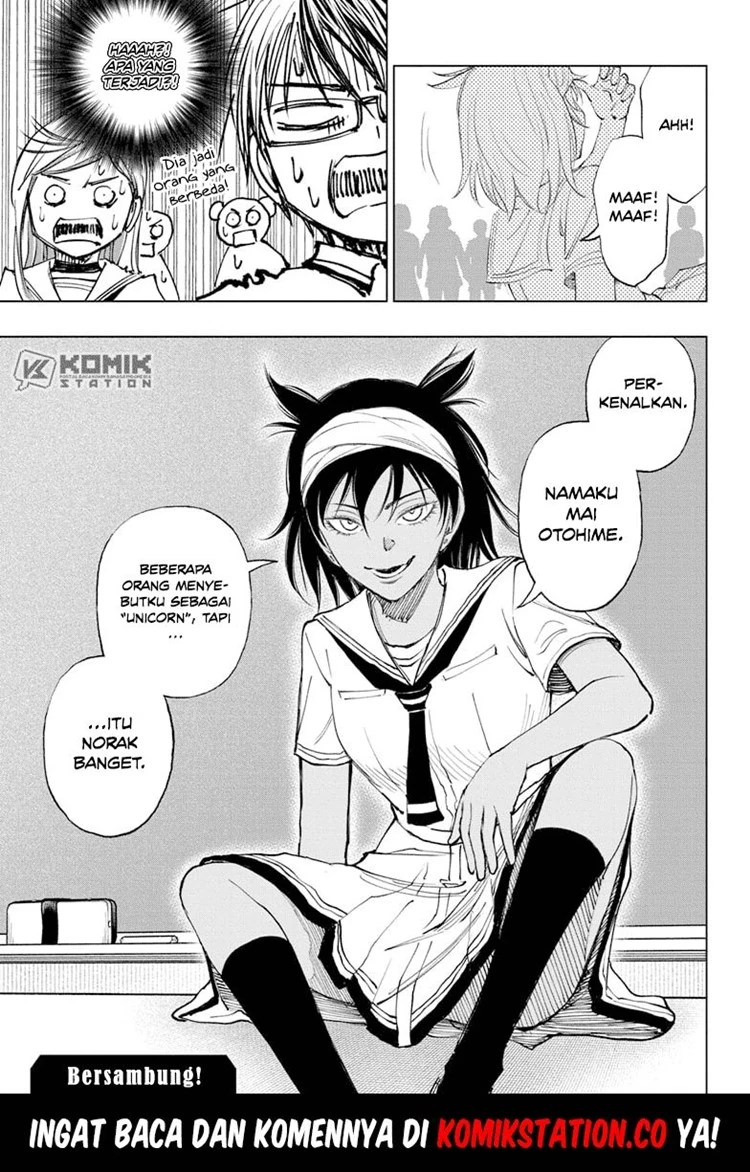 Read Kill Blue ID Manga Online