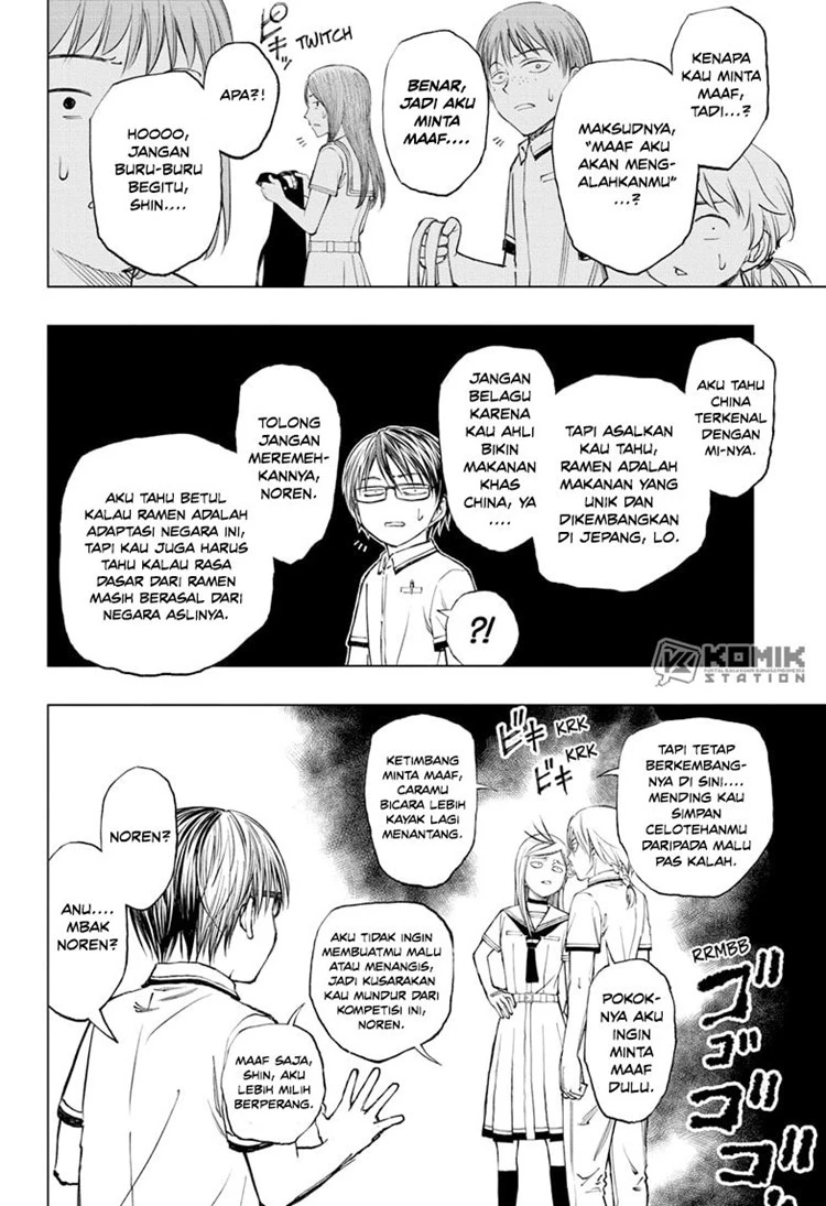 Read Kill Blue ID Manga Online