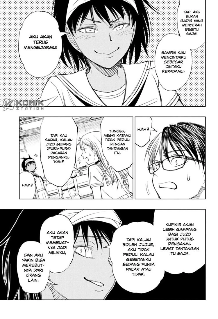 Read Kill Blue ID Manga Online