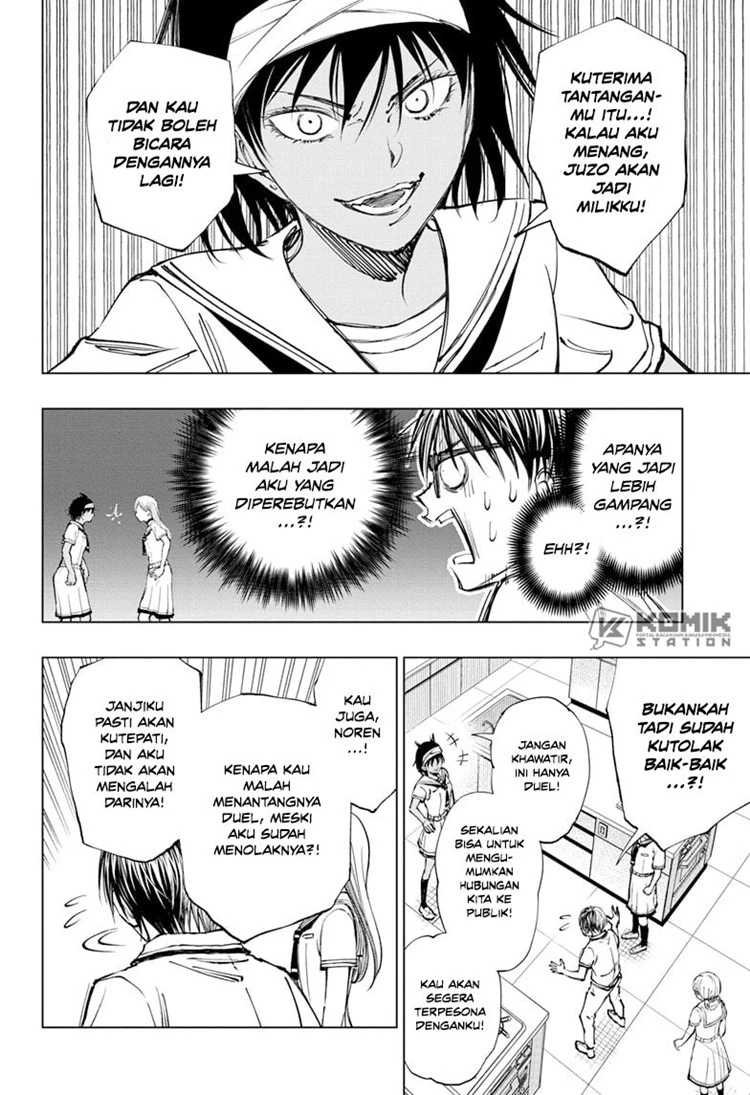 Read Kill Blue ID Manga Online