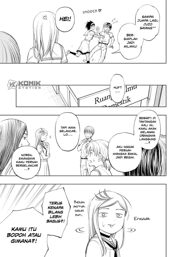 Read Kill Blue ID Manga Online