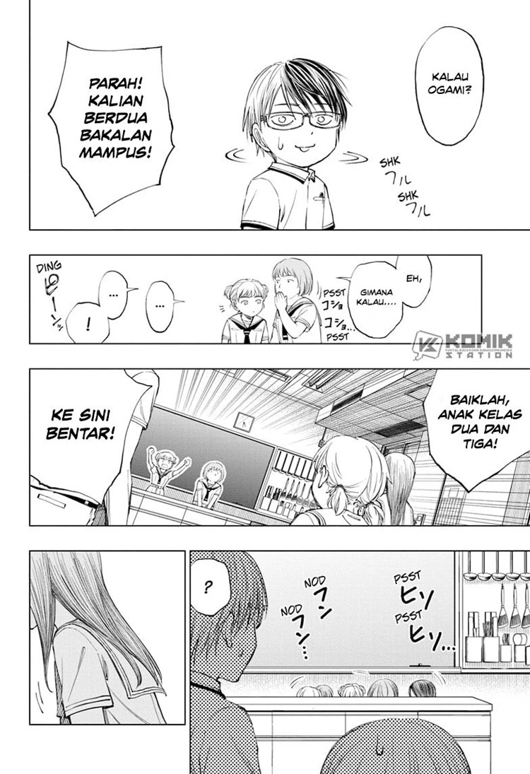 Read Kill Blue ID Manga Online