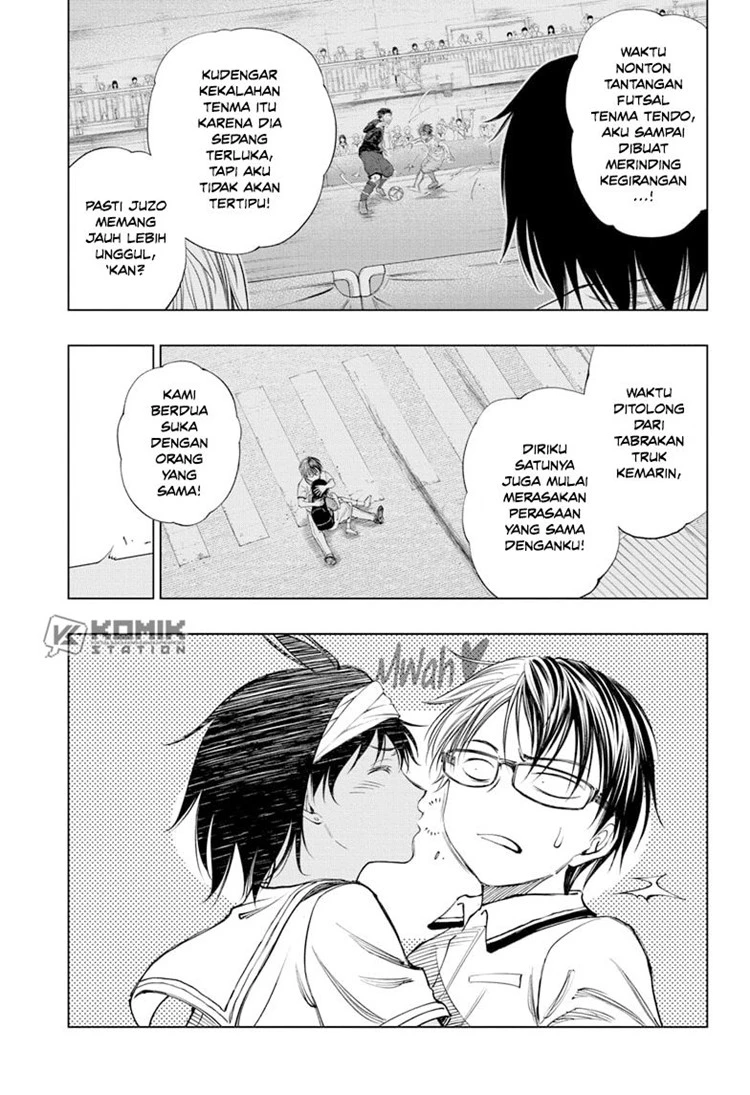 Read Kill Blue ID Manga Online