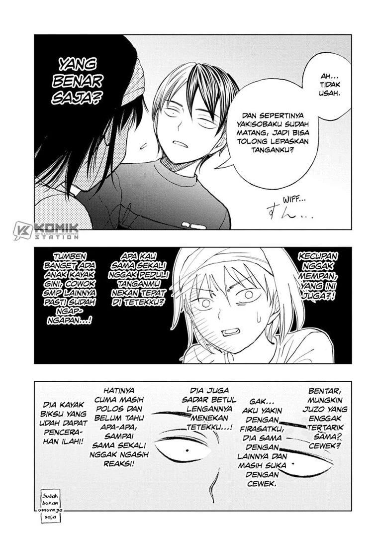 Read Kill Blue ID Manga Online