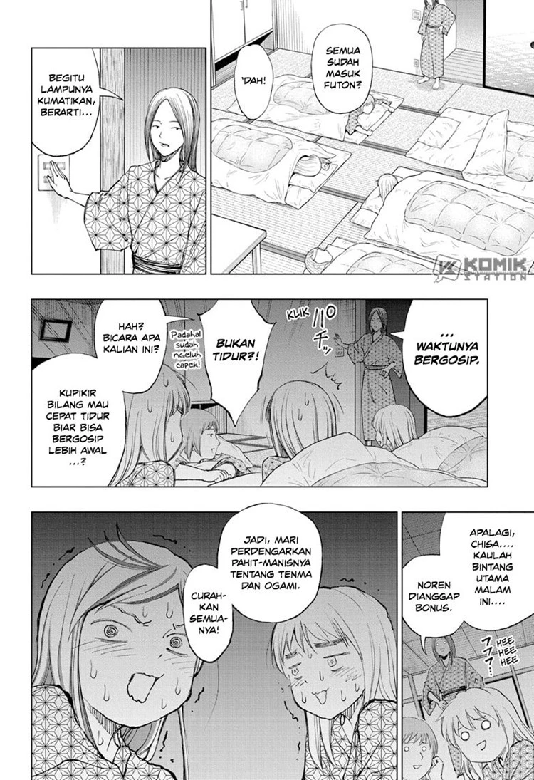Read Kill Blue ID Manga Online
