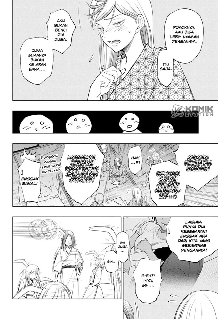 Read Kill Blue ID Manga Online