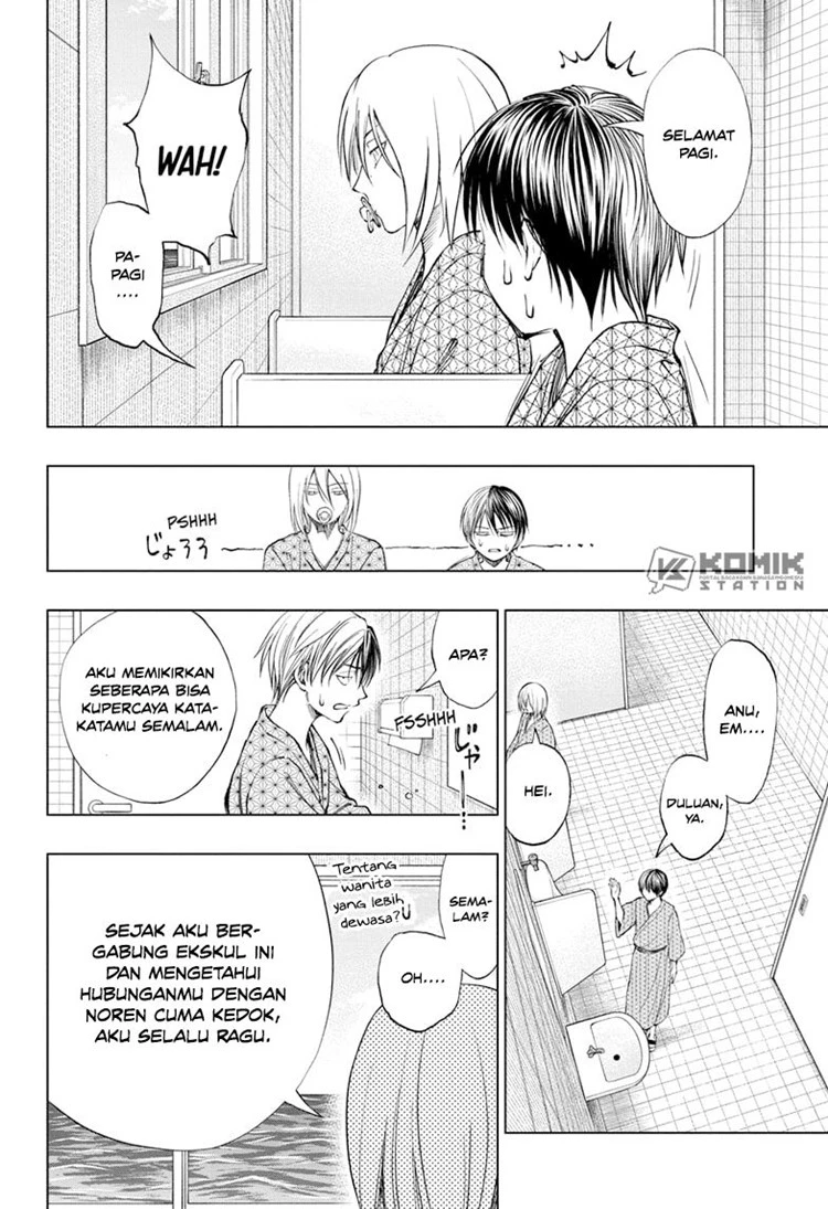 Read Kill Blue ID Manga Online