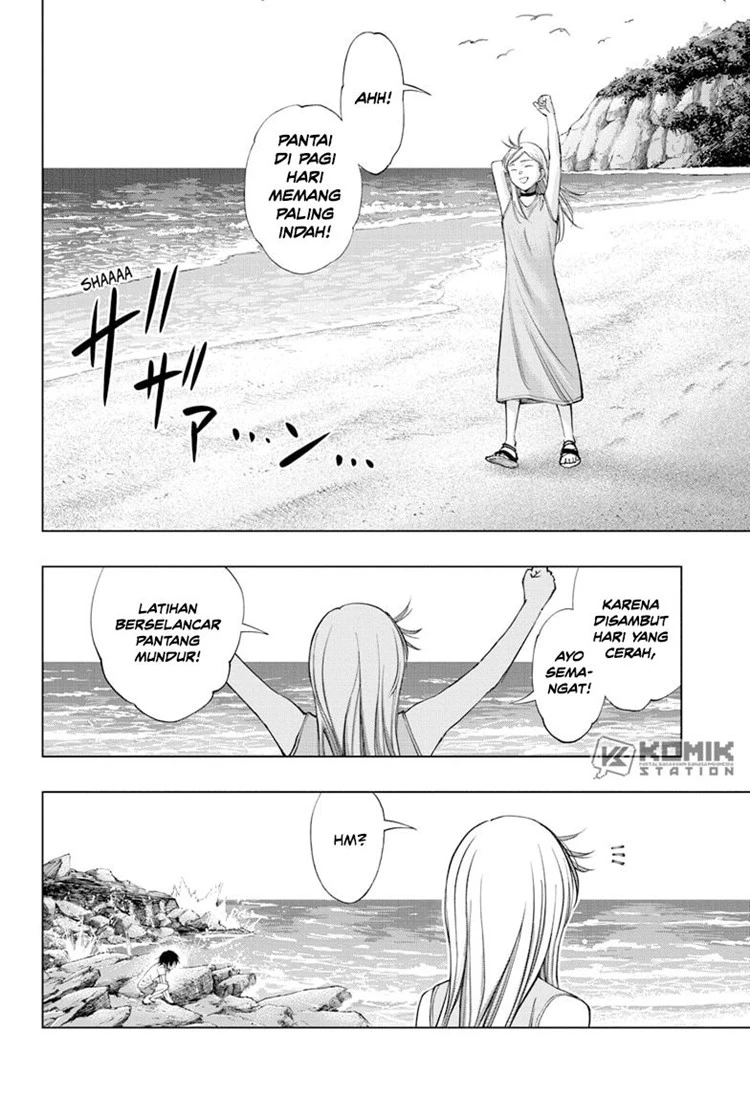 Read Kill Blue ID Manga Online