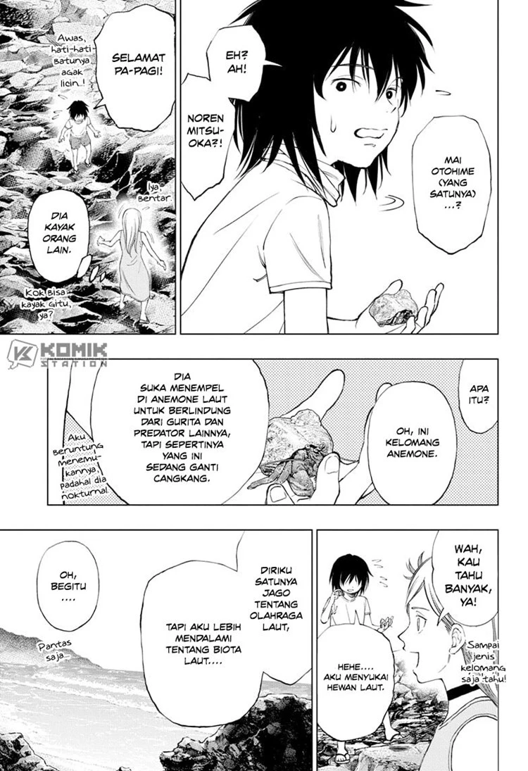 Read Kill Blue ID Manga Online