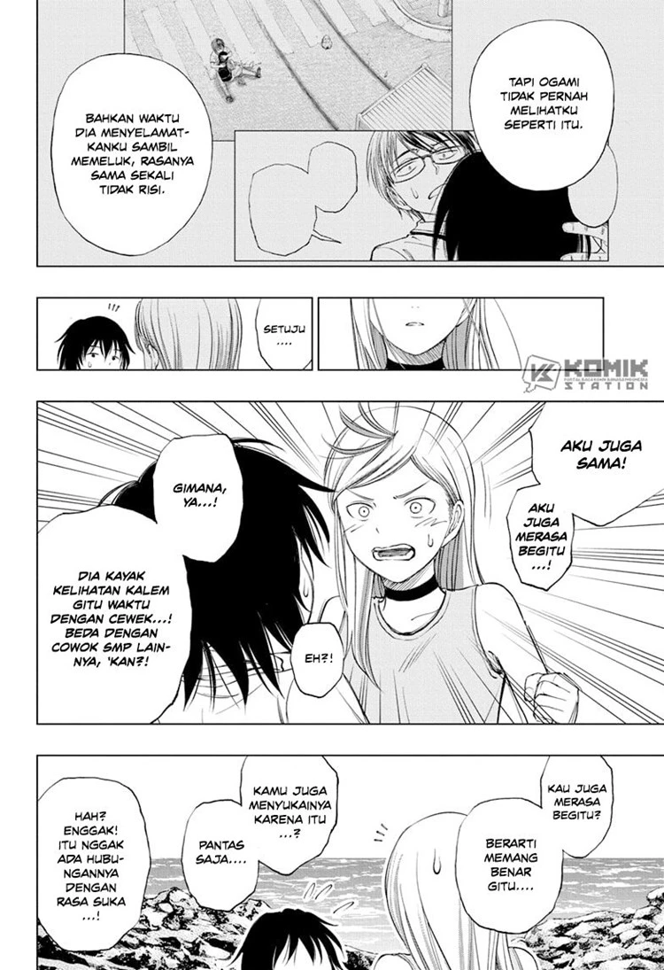 Read Kill Blue ID Manga Online