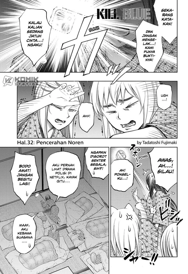 Read Kill Blue ID Manga Online