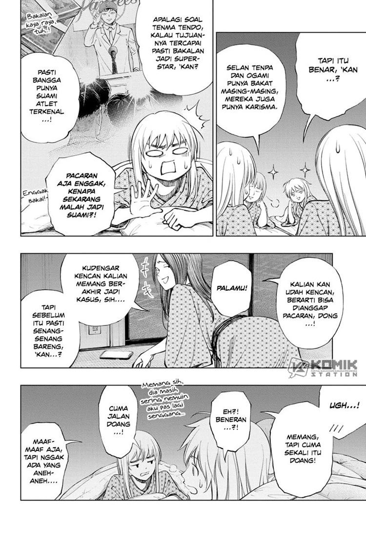 Read Kill Blue ID Manga Online