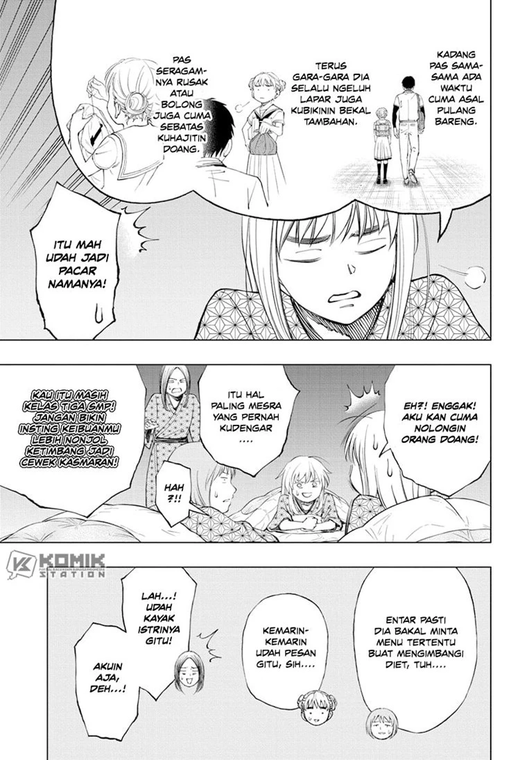 Read Kill Blue ID Manga Online