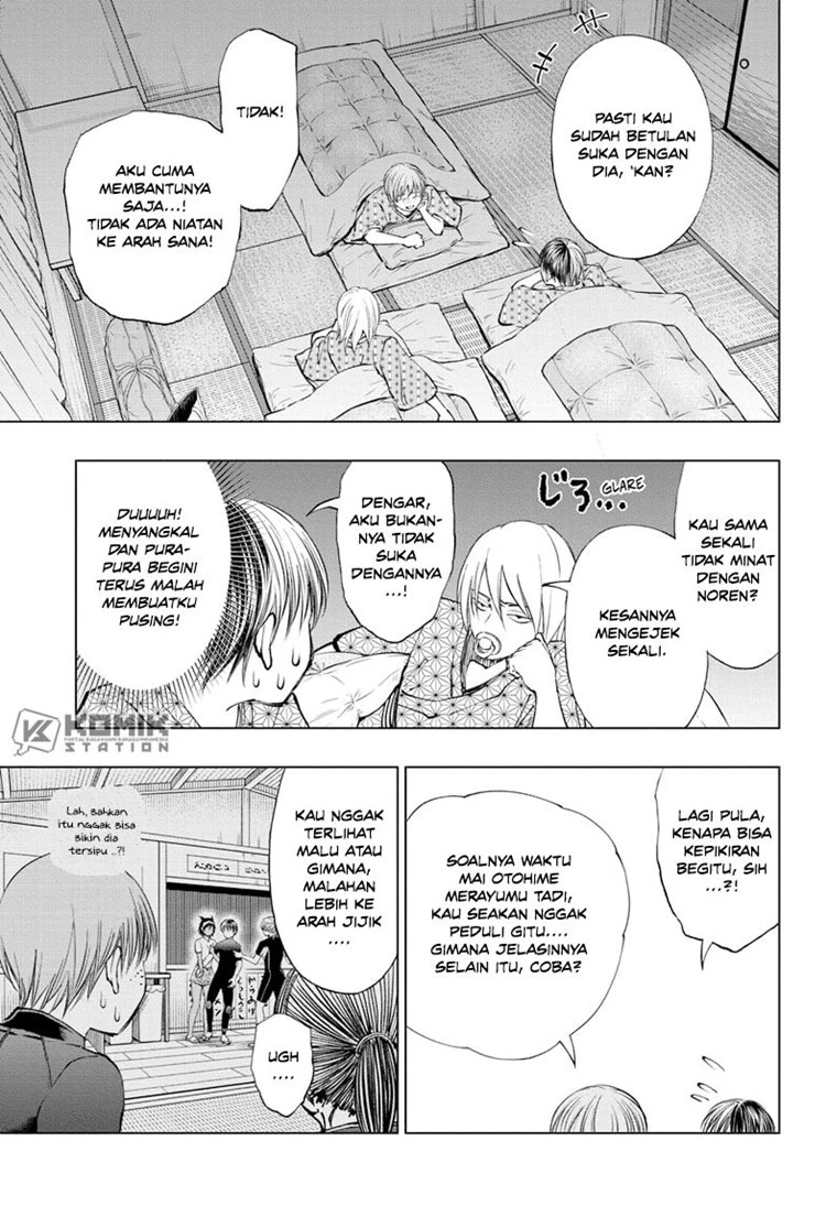 Read Kill Blue ID Manga Online