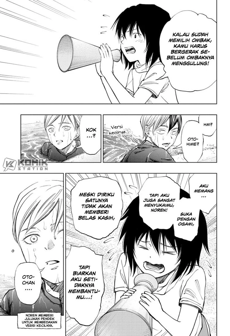 Read Kill Blue ID Manga Online
